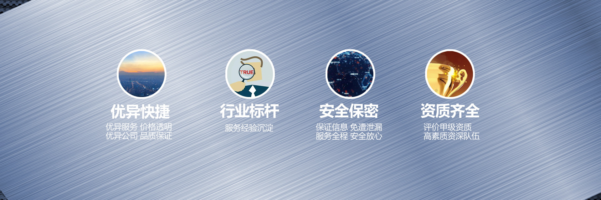 優明科配件倉庫