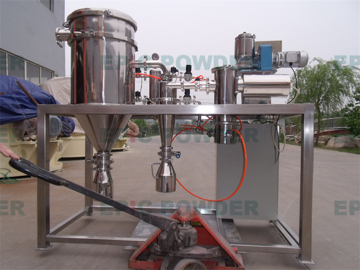 小產量氣流式粉碎機